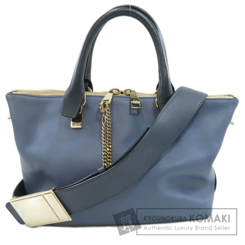 Chloe Baylee Tote two tone blue leather